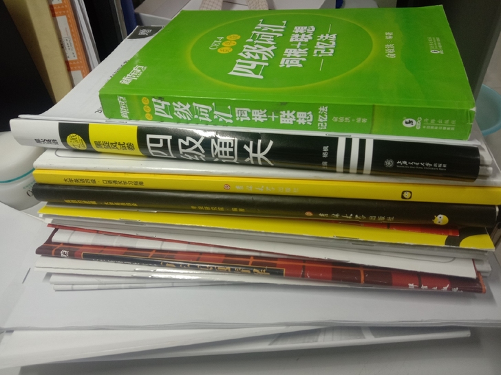 四级单词书和卷子,三套卷子有新东方和星火,...