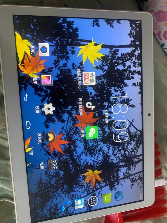 新款Pad Pro平板电脑14寸二合一全网...