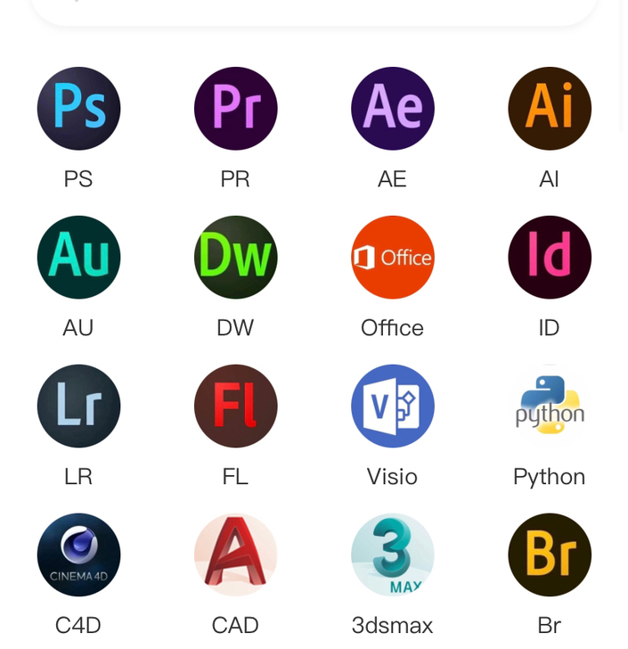 新款Photoshop官网正版安装包，PR...