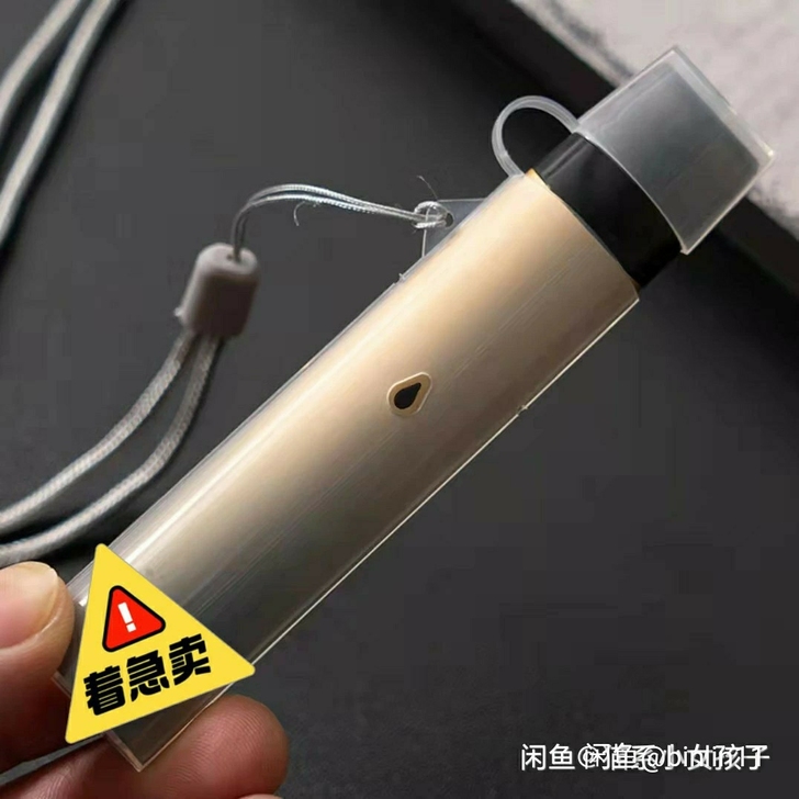 绿luo二代LVLUO三代贴纸挂绳保护套全...