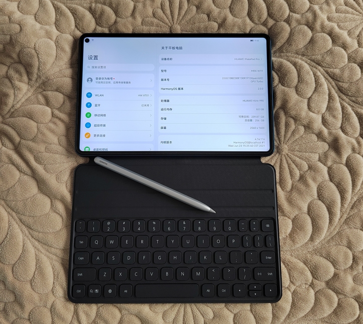 华为matepad pro青山黛