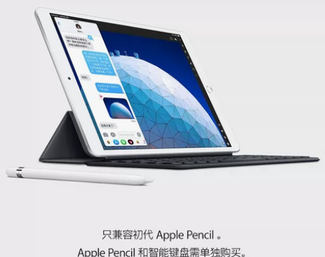 Apple/苹果 10.5 英寸 iPad...