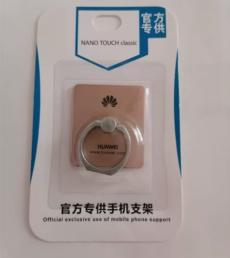 华为官方专供手机支架  安卓手机硅胶防尘塞...