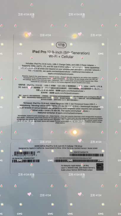 上个月托朋友带回两台2021款ipad12...