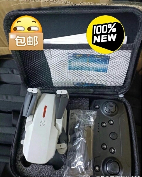 【高清清仓 】6K8K折叠高清无人机遥控无...