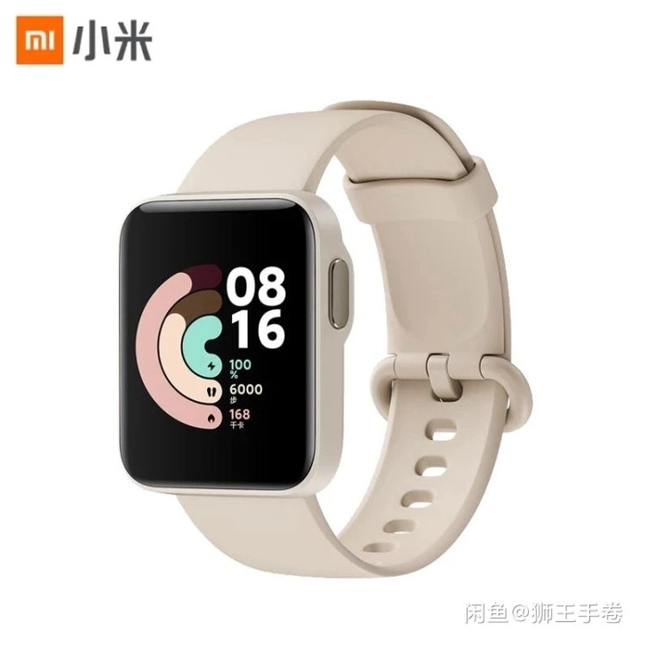 redmi手表 线下店入 九五新以上 性能...