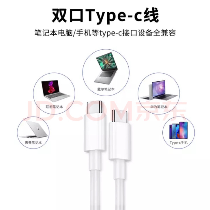 买一送一！！！！
