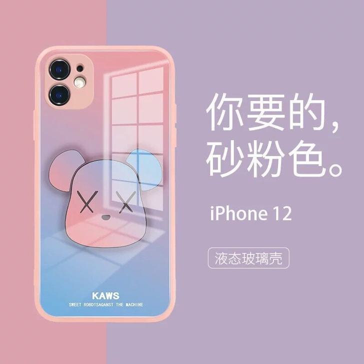 新款苹果12手机壳潮牌iPhone11暴力...