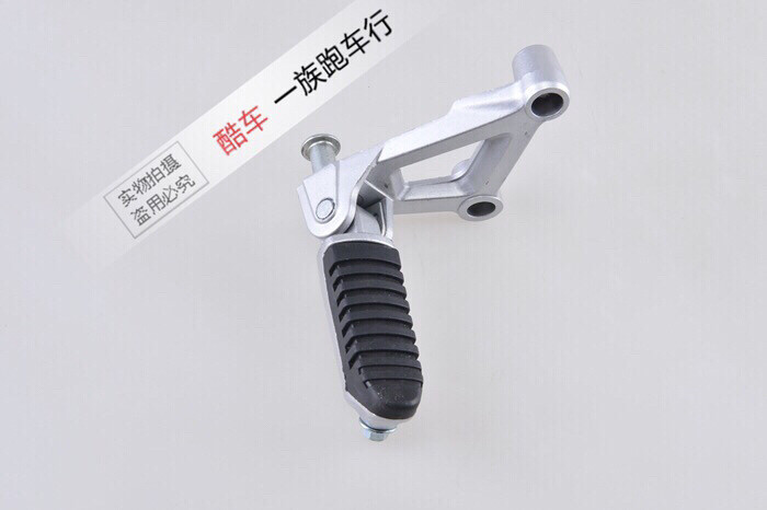 宝雕150-15小暴龙摩托车左前搁脚支架脚蹬