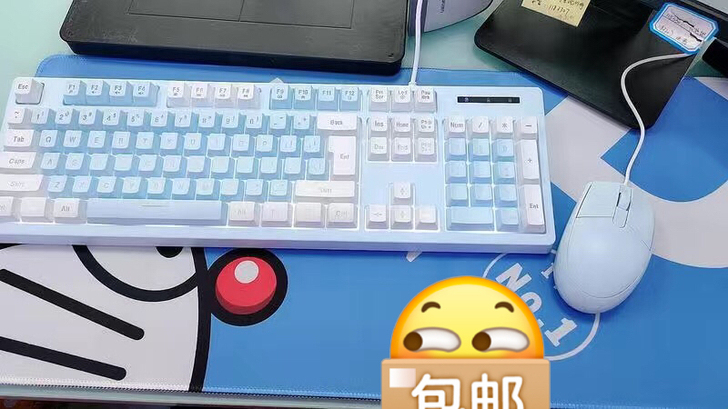 机械键盘 有线游戏键盘 台式电脑笔记本机械...