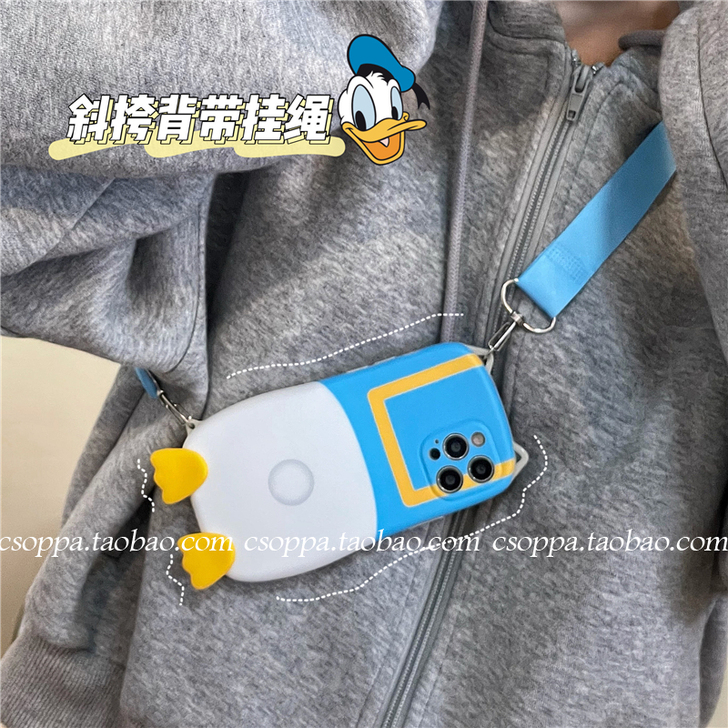 可爱鸭子挂绳斜挎适用iphone12pro...