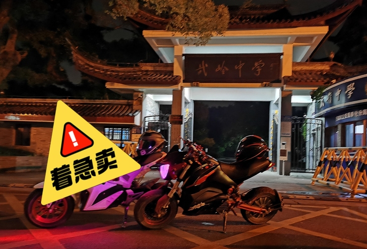 M5小猴子（关联怪兽m3，m3S、z6）