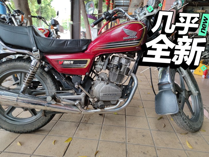 豪爵太子摩托车，125cc发动机，拉货家用...