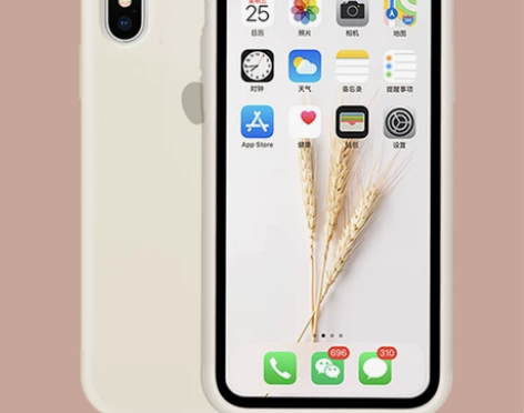 奔竞 适用于苹果x手机壳iphonex液态...