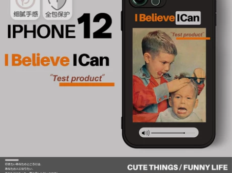 美式复古小众手机壳趣味硅胶搞笑搞怪小男孩苹...