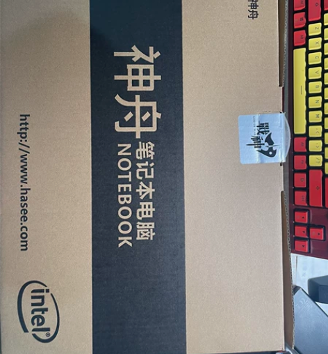 神舟Z8-CA5NB 99新纯原无修正常使...