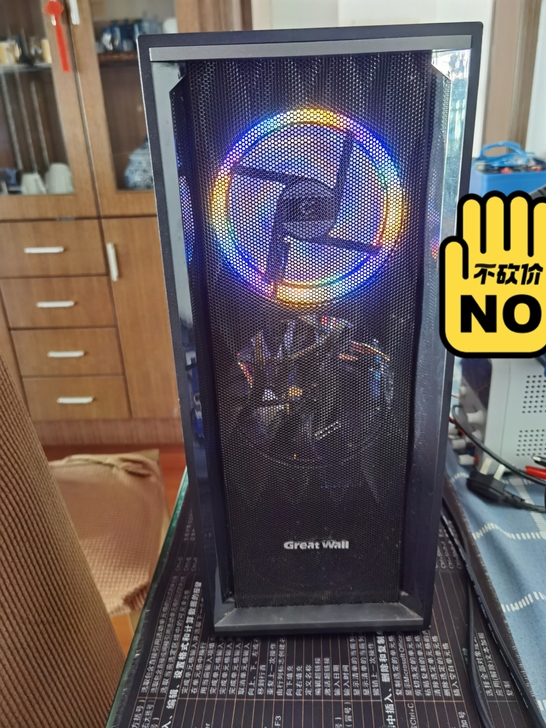 出一台组装机单主机，打LOL没问题，日常办...