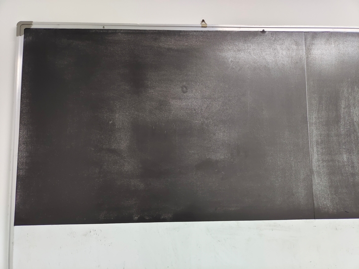 磁性黑板贴 空白教学大号 教室黑板软磁片强...
