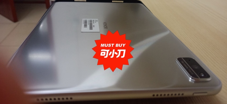 品牌型号 荣耀平板v6