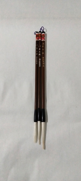 长峰笔3支158包邮，雪松轩，一号金不换出...