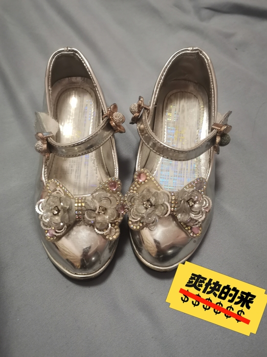 演出穿了一次，公主娃娃鞋，28码，30包邮