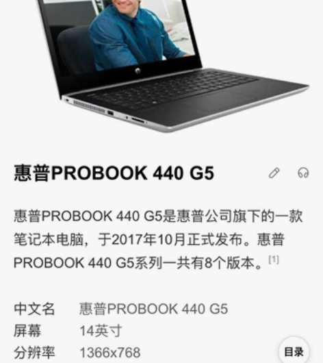 大学的 现在闲置 感兴趣的话点“我想要”和...