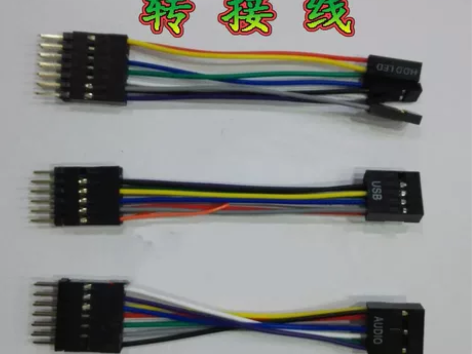 联想机箱换普通标准主板开关机重启前置USB...