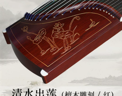 仙声 古筝。  同城自提新手适用，搬家处理...