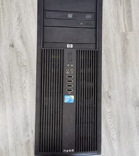 惠普compaq商用电脑8080空机箱，线...