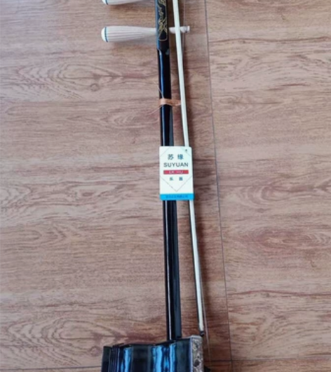 【捡漏价】转让全新二胡，原价4百多的二胡，...