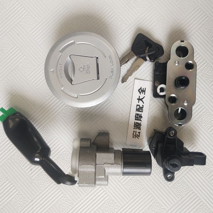 豪爵DK/HJ125-30/HJ150-3...