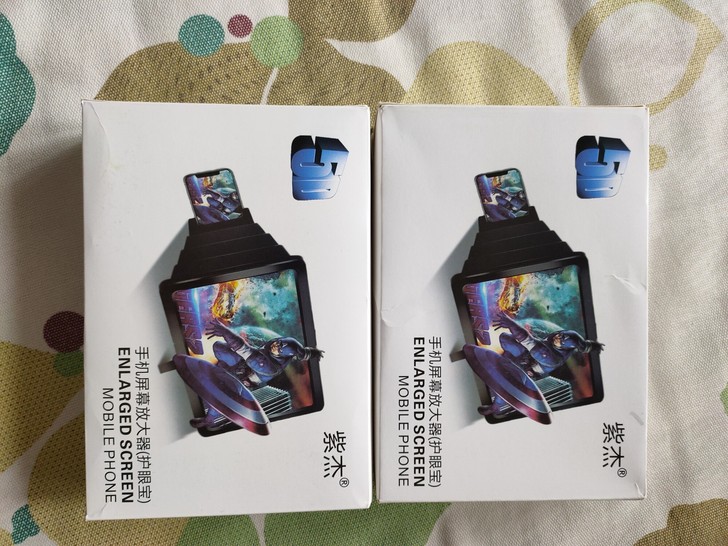 手机放大器新的，闲置物品可出，有需要的带走。
