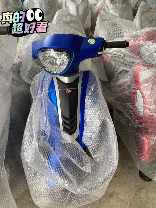 全新 品牌型号 日建牌  天鹰牌摩托车