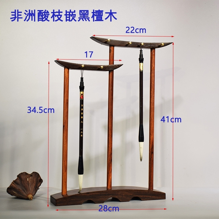 红木复古黑檀木非洲酸枝相色毛笔架断桥残月笔...