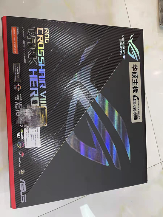 华硕C8DH 玩家国度ROG CROSSH...