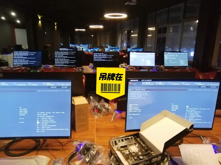 网吧分店疫情倒闭台式电脑全套组装机品牌高配...