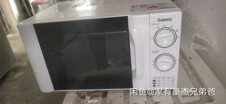 格兰仕微波炉买回来一次都没有用过