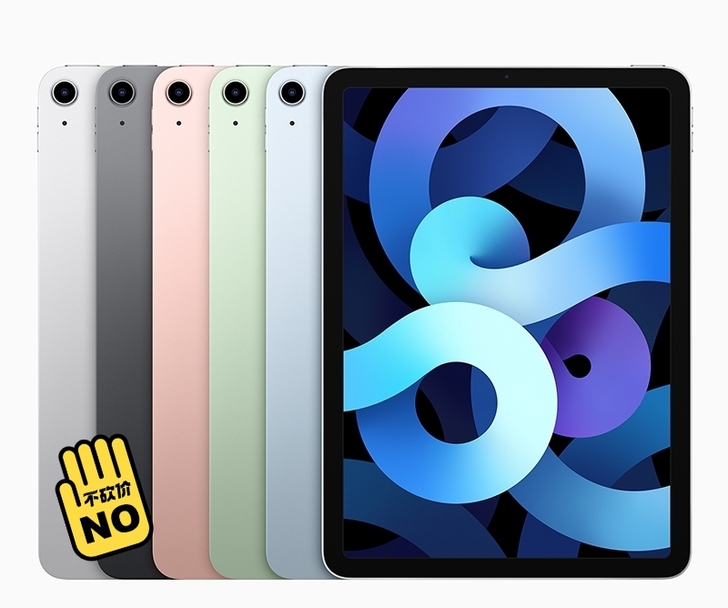 2021ipad，可选pro2021，ai...