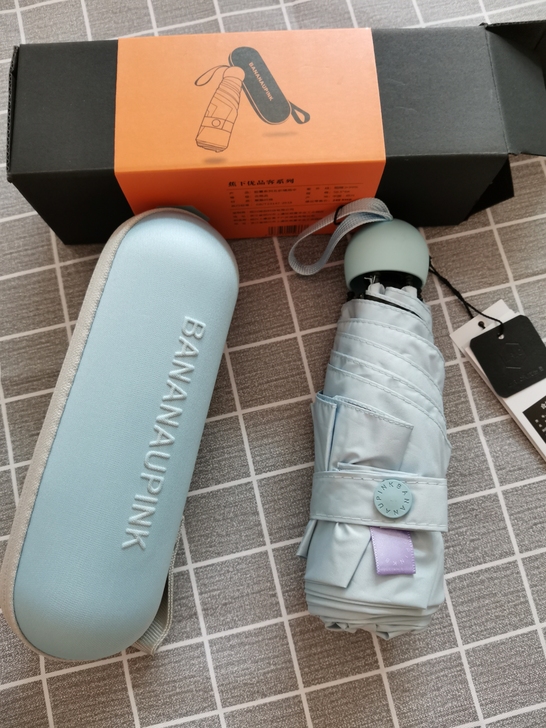 胶囊伞全新闲置蕉下优品客防晒伞46包邮