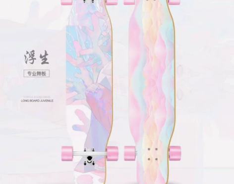 初学者专业刷街舞板成年人学生平花长板双翘板...