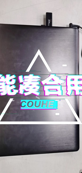 华硕笔记本I7-4700   8G   7...