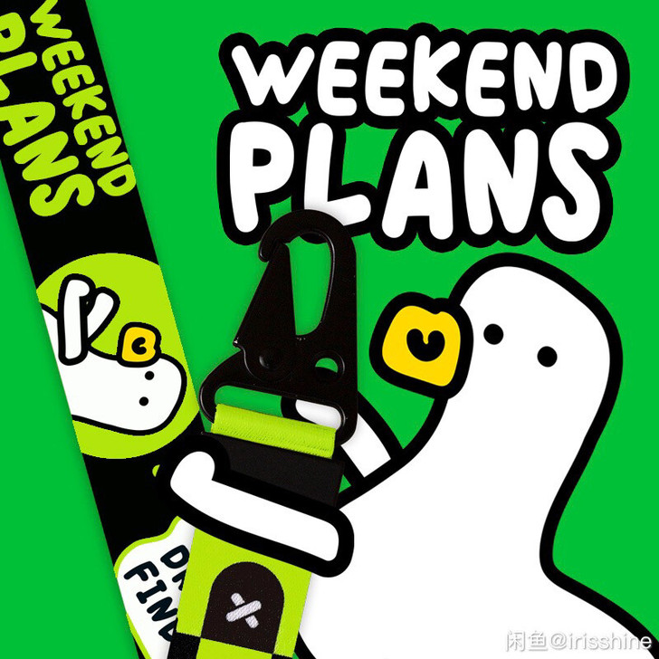 papapashop手机挂绳，质量超好，不...