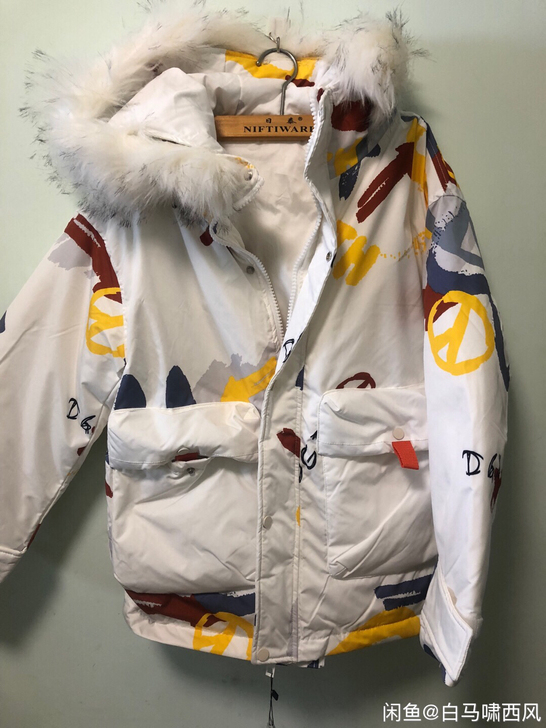 男女毛领羽绒服鸭绒服棉服棉袄