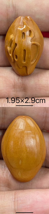 【雕核小技】放漏啦