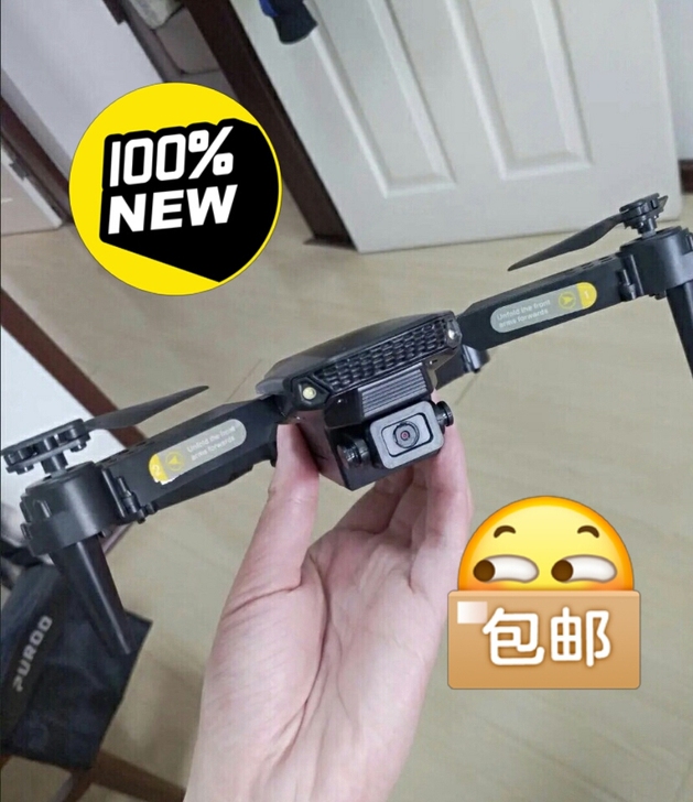全新无人机145包邮单双摄像头折叠无人机航...