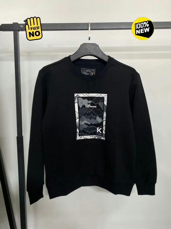 安踏全新男款针织圆领卫衣