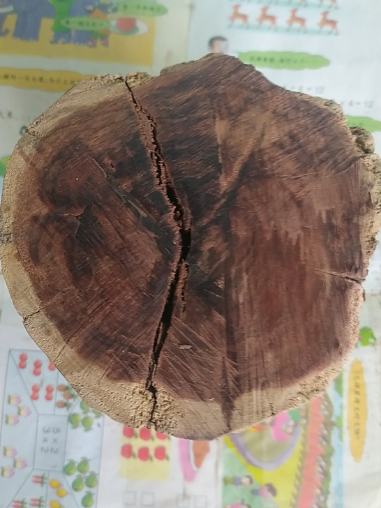 刚收到的全红骨料，做做串雕刻好料子。