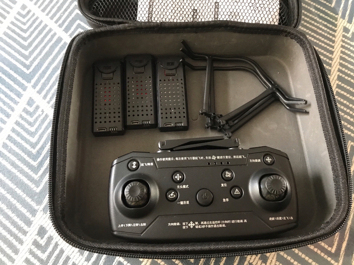 大.疆无人机，飞机飞丢了，遥控器和三块电池...