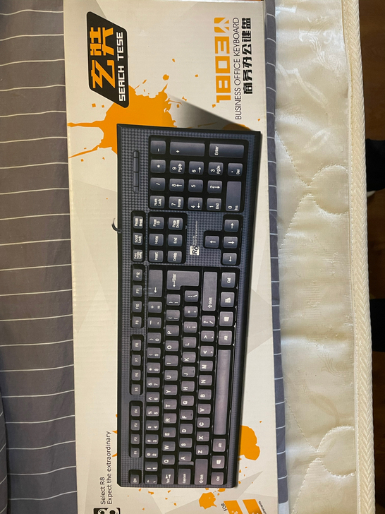 全新商务办公键盘，买电脑送的，一次没用过，...