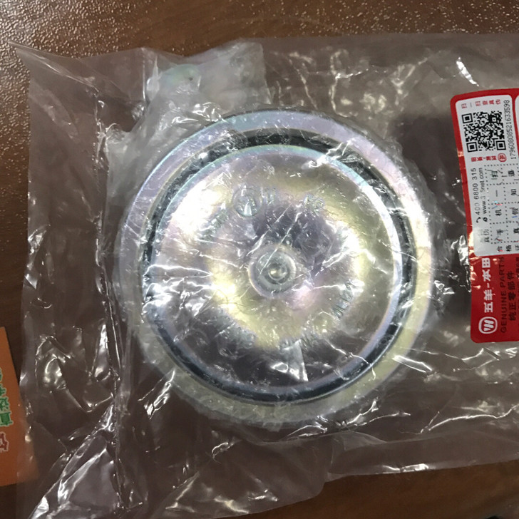 五羊本田摩托车110，100，125踏板车...